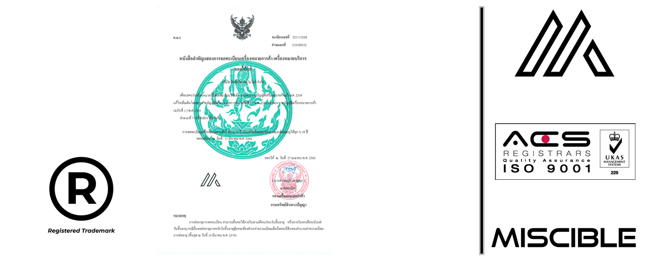 MISCIBLE : Registered Trademark